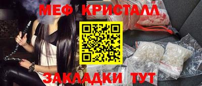 jwh Усть-Джегута