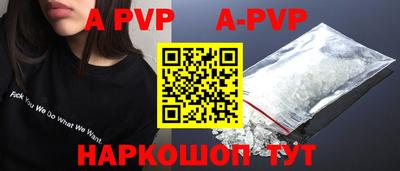 jwh Усть-Джегута