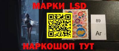 jwh Усть-Джегута
