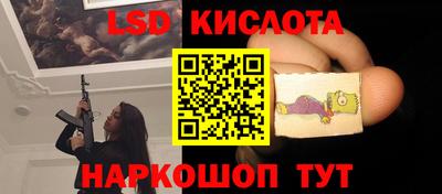 ALPHA PVP Усть-Илимск