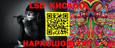 jwh Усть-Джегута