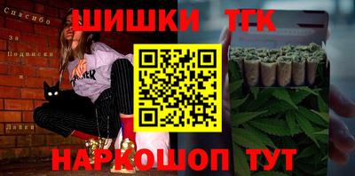 ALPHA PVP Усть-Илимск