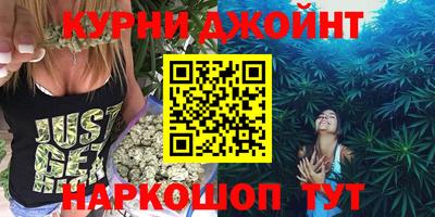 ALPHA PVP Усть-Илимск