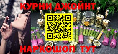 ALPHA PVP Усть-Илимск