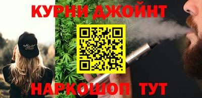 ALPHA PVP Усть-Илимск