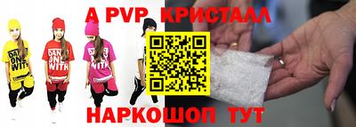 jwh Усть-Джегута