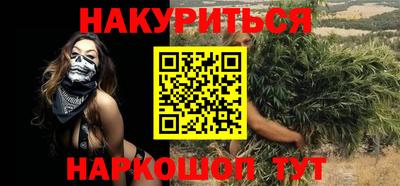 ALPHA PVP Усть-Илимск