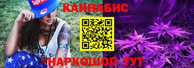 герыч Уссурийск