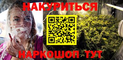 герыч Уссурийск