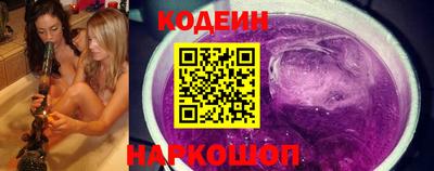герыч Уссурийск