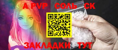 jwh Усть-Джегута