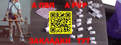 jwh Усть-Джегута