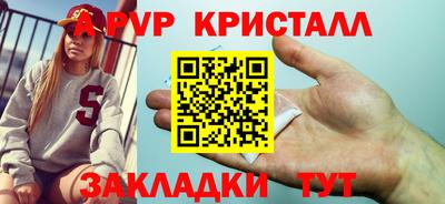 jwh Усть-Джегута