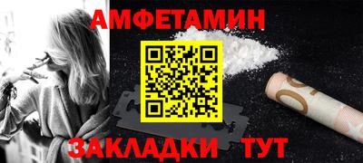 jwh Усть-Джегута