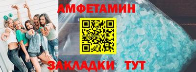 герыч Уссурийск