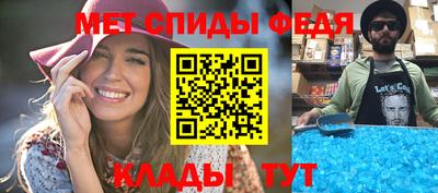 jwh Усть-Джегута