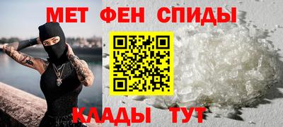 герыч Уссурийск