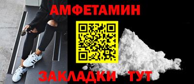 jwh Усть-Джегута