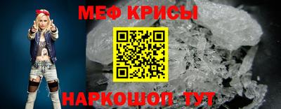jwh Усть-Джегута