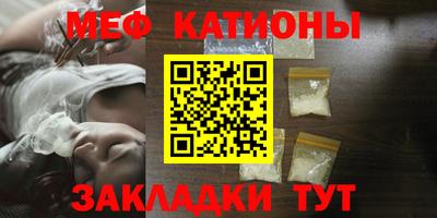 ALPHA PVP Усть-Илимск