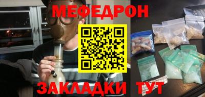 jwh Усть-Джегута