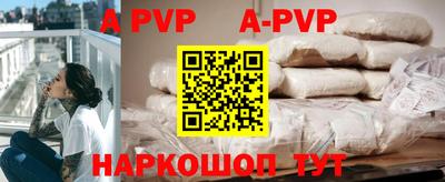 jwh Усть-Джегута