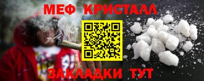 jwh Усть-Джегута