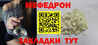 ALPHA PVP Усть-Илимск