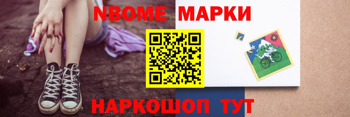 LSD-25 экстази кислота  Вход с VPN  Лысьва  Лсд 25 экстази кислота 